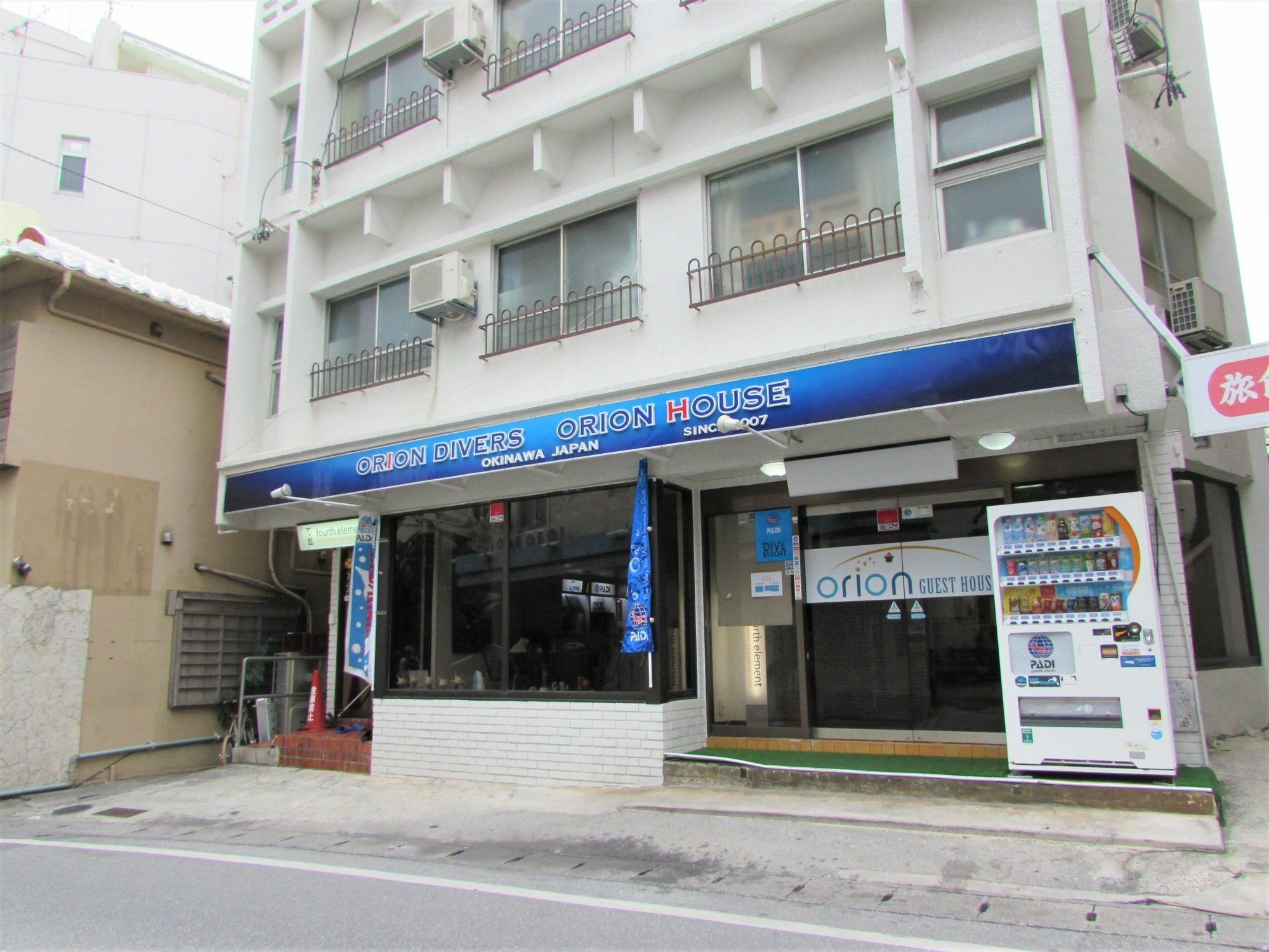 Orion Divers Guest House นาฮะ ภายนอก รูปภาพ